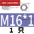 304不锈钢DIN934细牙外六角螺母细丝螺帽M4M5M6M8M10-M24M27 M24*1.5牙距1只