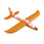 艾福儿手抛飞机泡沫滑翔机纸飞机航模型飞行器竹蜻蜓六一儿童节礼物 大号48CM橙点机身带灯