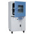 上海一恒直销立式真空干燥箱 带真空泵药材烘干箱 高温真空试验箱 DZF-6500