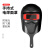 筑采（ZHUCAI）电焊面罩 全脸部手持式焊帽隔热烧轻便防护面具加强版  加强版  黑色1个装 