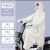 带袖雨衣全身一体式电动车男女电动自行车单人面罩雨披有袖雨衣 天蓝色 XXXXL