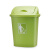定制摇盖垃圾桶大容量30L40L60L户外物业带盖厨房商用特大号教室 加厚绿色无盖30L椭圆形