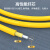 CLAN 光纤跳线 LC-LC 单模48芯 黄色 70m FZI-ZY-48B1-L/L-70M-S