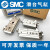 定制适用滑台气缸SMC MXQ/MXS6/8/12/16/25L-10/20/30/40/50/ MXQ6-20/MXS6-20