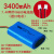 定制7.4v锂电池组18650扩音器12广场舞唱戏机3.7大容量可充电拉杆 进口7.4v 3400毫安 2.54插头 红