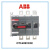 ABB隔离开关OT160EV03KOT200E04K（250/315/400）E12K柜内操作 OT200E04K
