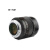 中一（zhongyi） 50mm F0.95三代 夜景人像 全画幅超大光圈定焦微单手动镜头 佳能RF口