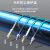 天背 光纤跳线 LC-LC 多模单芯 湖蓝色 5m TB-OM323