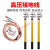 适用10KV高压接地线接地棒电站接地棒配电房接地线夹子25平方铜线 套餐五：0.5米棒，1m*3+5m无包