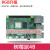 4代B型 RaspberryPi4 4B 8GB 开发板编程AI入门套件 Python 7寸屏幕进阶套餐 1GB 现货