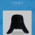 Raxwell 防寒安全帽，ABS内壳 RW5116