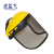 宏益飞 劳保防护面罩 割草机防护面罩 黄顶钢丝网面具 防爆 防冲击面屏 防飞溅面罩   整套面罩(两套装)