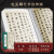 碑帖高清原色放大对照本华夏万卷毛笔字帖精修颜真卿多宝塔碑帖赵孟頫行书前后赤壁赋怀仁集王羲之书圣教序欧 ⑥【碑帖】赵孟頫行书洛神赋