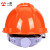 免费印字 国标加厚安全帽工地施工男建筑工程领导头盔定制LOGO印字 橙色  标准V型ABS