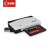 SSK/飚王 高速多功能读卡器TF SD CF卡多合一相机读卡器SCRM057 白色飚王SCRM057 USB2.0
