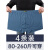 男士加肥加大纯棉内裤宽松肥佬四角短裤全棉大码透气胖子平角裤头 4条宝蓝 XL(80-100斤)