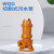 禹盛吉工WQG切割式污水泵380V-3kW-单位：台-5天发货 配管80mm 80WQG43-13-3
