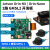 Jetson Orin NX Nano 2路GMSL2开发板 max9296解串板 AI智能主板 IMX390C-5200-GMSL2摄像头