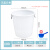 定制大号加厚塑料水桶带盖储水桶超大容量白色圆形桶厨房发酵胶桶 升级加厚100C 白无盖 约160斤水