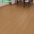 欧肯（O.KEN）强化复合地板家用防水耐磨现代客厅卧室地暖环保木地板 KF3397【包安装 推荐款】