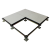 硫酸钙地板高端机房活动地板硅酸钙高架空地板 40mm厚/单块 不含配件