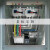 AZ2 600*700*200配电箱 定制配电箱控制柜箱