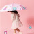 天堂伞雨伞直柄半自动儿童小学生幼儿园可爱晴雨两用遮阳伞男女童 粉红色