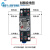 定制利可特T光伏直流熔断器保险丝汇流箱T 10 JQX-13FA/1Z DC24V+底座