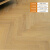 多米阳光北欧原木人字拼多层实木复合木地板环保防水地暖家用15mm 橡木人字拼XRZ01