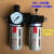 空压机油水分离器过滤器二联件气泵喷漆吹尘过滤器自动排水 BFC-2000 带8MM 气管接头