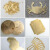 h62黄铜板材料h59黄铜片黄铜带条激光雕刻铜块金属零件加工定制 定制加工