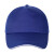 冰禹 BYsy-18 广告帽子定制logo印刷字 志愿者工作旅游遮阳帽 鸭舌棒球网帽学生帽 黑色
