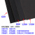 砂纸木工打磨抛光水砂纸砂皮金属家具漆工打磨墙砂纸 鹰牌1500#(1张)