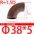 国标1.5倍碳钢焊接弯头90度弯头冲压弯头无缝弯头15/18114 38*5