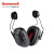 霍尼韦尔（Honeywell）隔音耳罩工业防噪音降噪耳罩配安全帽用VS110H SNR27 1035119 1副