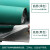 爱帛哆台垫 静电皮胶皮布橡胶垫实验室维修桌垫绿色耐高温工作台垫 [整卷]0.4米×10米×2mm