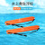 救生浮漂成人救生浮标棒单人双人游泳池水上浮具PVC材质救生浮筒浮条鱼雷背浮板橙色红色蓝色 救生浮标蓝色单人