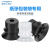 YFGPH 工业吸盘纸张包装袋专用真空吸盘黑仿静电色吸盘/ ZP2-BO8AUN 黑色橡胶 
