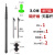 定制适用碳纤维天幕杆2.4米2.7米3M八节自由定位帐篷竿支撑杆野营户外支架 天幕杆3.0米+顶针+防雷帽+