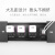 贝桥（BiQiO）L8303新款多功能桌面插座嵌入式侧滑款电源USB无线充电插座 L8301C款银色带底盒