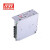 明纬（MEANWELL）RS-50-24 开关电源直流DC稳压变压器监控(50W左右)电源24V2.2A输出无配件