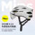 PMT MIPS风镜变色镜片款 自行车头盔轻透气公路车骑行头盔骑行装备 丹墨红 M