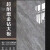 利宝赫600X1200全瓷通体大理石客厅地砖耐磨背景墙砖瓷砖陶瓷 600x1200款式-08