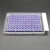 封板膜耐高温PCR荧光定量2F透气膜铝箔48孔384孔双膜切线超透明不 DF-100铝箔热封膜
