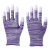 接线手套，手指涂胶 薄款白色尼龙PU涂指手套涂胶浸胶涂掌电子无 紫色涂指手套（12双）