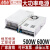 明伟500W开关电源S-500-2412V24V36V48V60V10a20a40a600W MS-800-48 800W48V16.6a