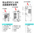 KSTAR科士达UPS不间断电源YDC9103S塔式机6KVA/2.7KW机房网络服务器标准机