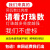 投光灯户外分体式大功率路灯防水超亮太阳能一拖二照明 350W-H特亮358LM超大灯珠+充电显示+智能