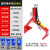 油桶吊钳铁桶吊钩叉车专用夹子起重夹具吊桶钩夹桶器吊具抓勾挂钩 塑料桶专用0.3吨
