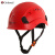 Golmud 安全帽工地工程建筑施工防撞电工绝缘头盔领导国标加厚abs工作帽 GM706红色